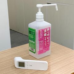 東大セミナー 金沢校8