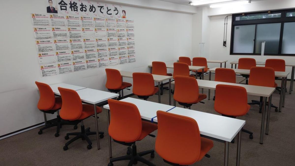 個別教室のトライ 大田原校5