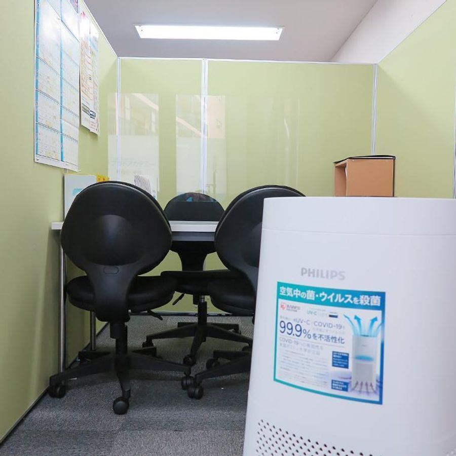 プラドアカデミー 教室 2