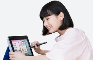 進研ゼミ 中学講座3