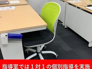 武田塾 札幌麻生校8