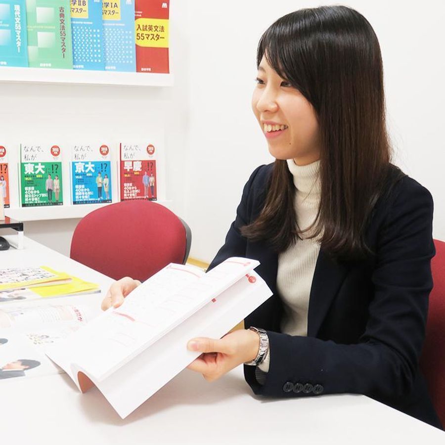 四谷学院 京都校7