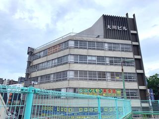 三重大学受験専門予備校 教室 2