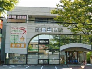 個別指導のフィットアカデミー 内灘校2