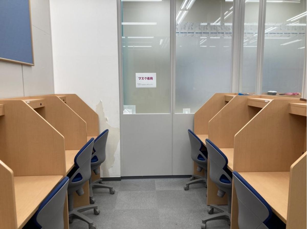 馬渕個別 泉ヶ丘校8