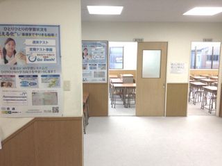 京進の中学・高校受験TOPΣ 教室 2