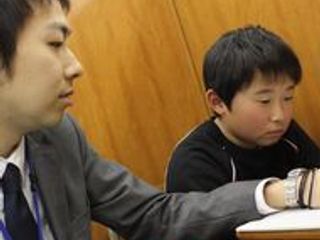 個別学習指導塾 正学館 教室 3