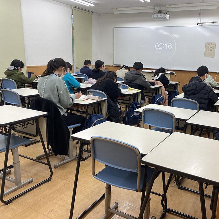 成基学園 桂教室8