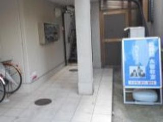 進学教室 近藤塾【小・中学生コース】 教室 2