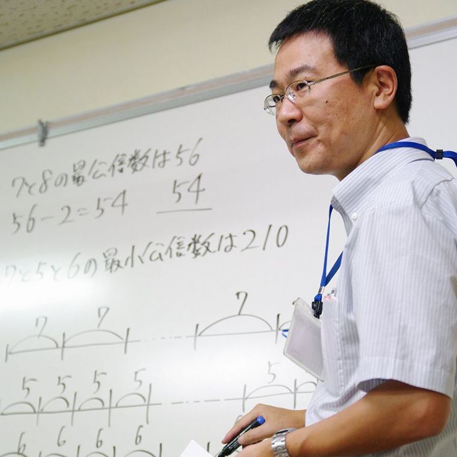 若松塾 名谷校4