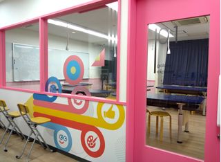 ベネッセサイエンス教室 吉祥寺教室10