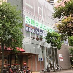 市進学院 教室 1