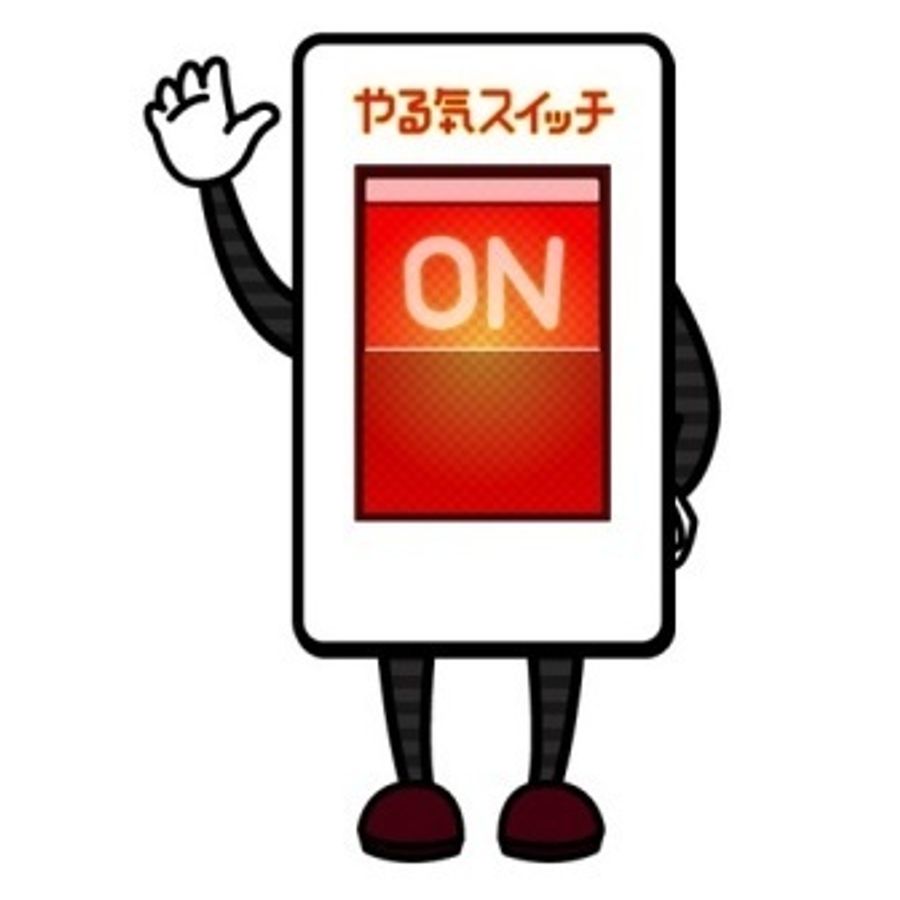 個別指導　スクールＩＥ 鶴ケ谷校6