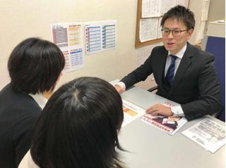 ベスト個別指導学習会 教室 2