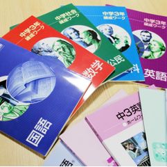 畜大練成会 東本校5