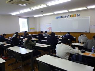 鷗州塾 宇部校6