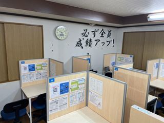 個別指導塾スタンダード 邑久教室5