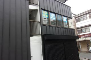 進学教室 近藤塾【小・中学生コース】 教室 2