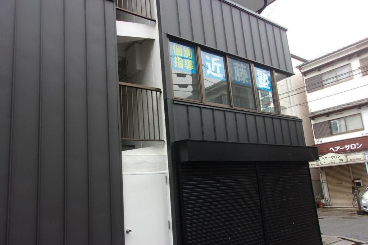 進学教室 近藤塾【小・中学生コース】 香里園教室3