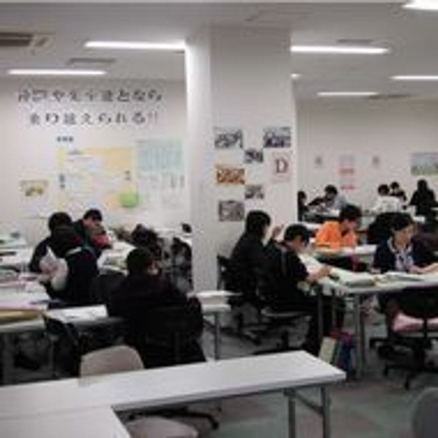 個別指導の慶林館・大分県高校入試問題研究会(高入研) ゆめタウン中津校4