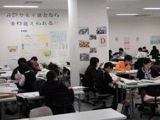 個別指導の慶林館・大分県高校入試問題研究会(高入研) ゆめタウン中津校4