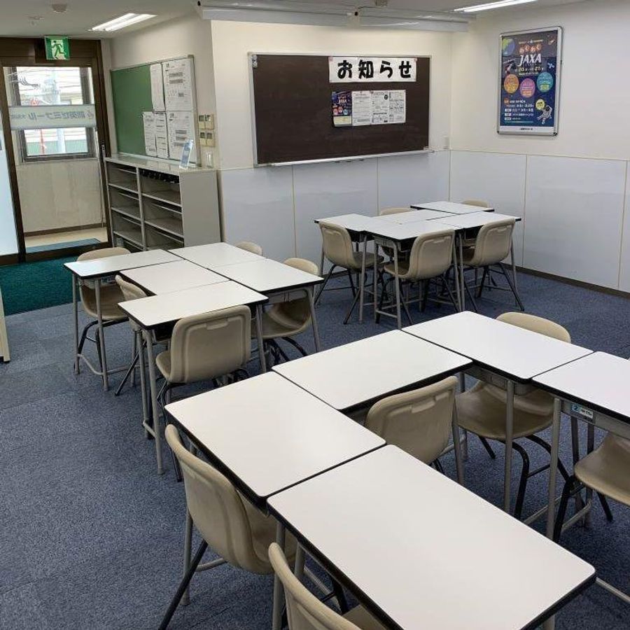 創英ゼミナール 大船校12