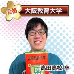 ＫＥＣ個別・ＫＥＣ志学館個別 教室 4