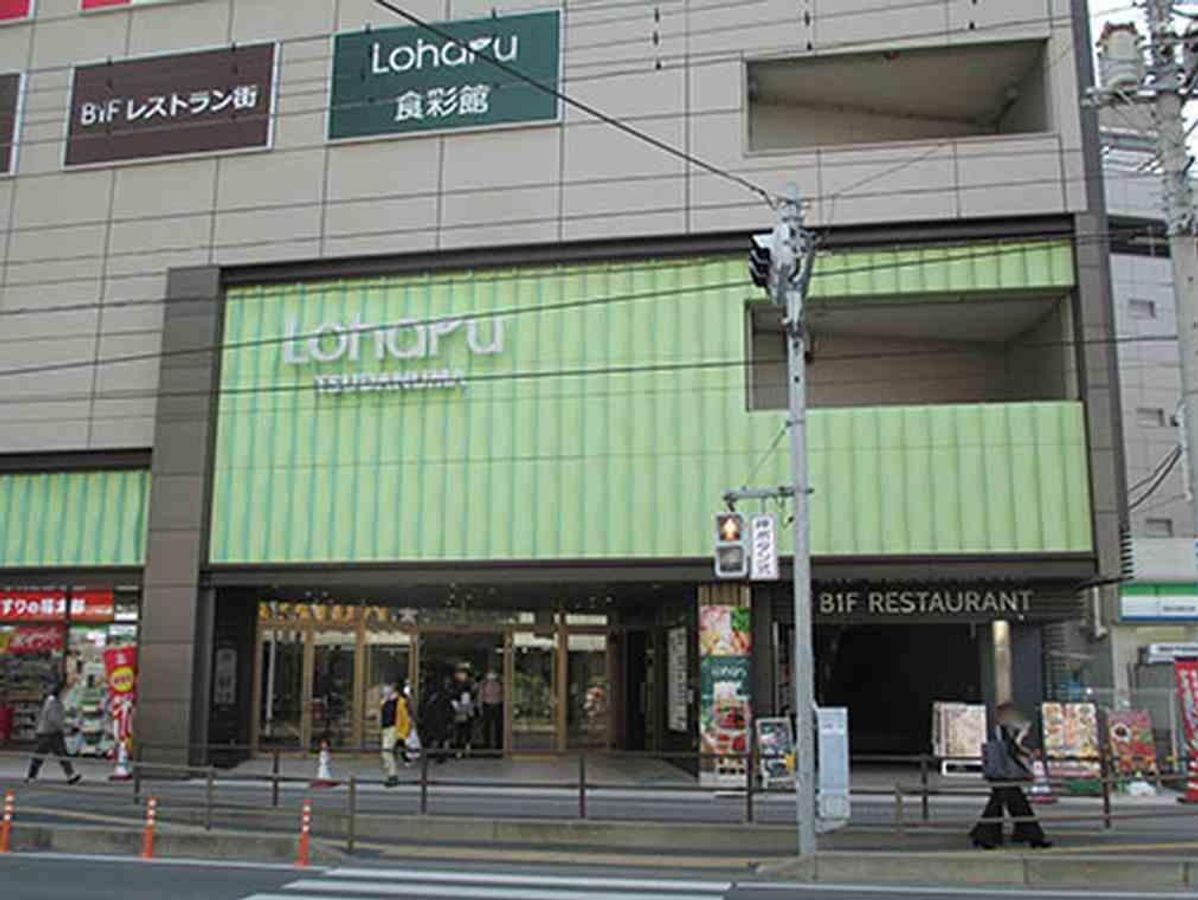 駿台中学部(高校受験コース) 教室 1