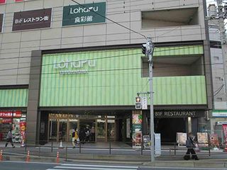 駿台中学部(高校受験コース) 教室 1