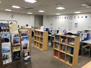 個別指導塾 トライプラス 教室 3