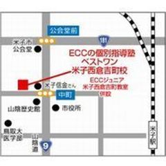 ＥＣＣの個別指導塾ベストワン 教室 1