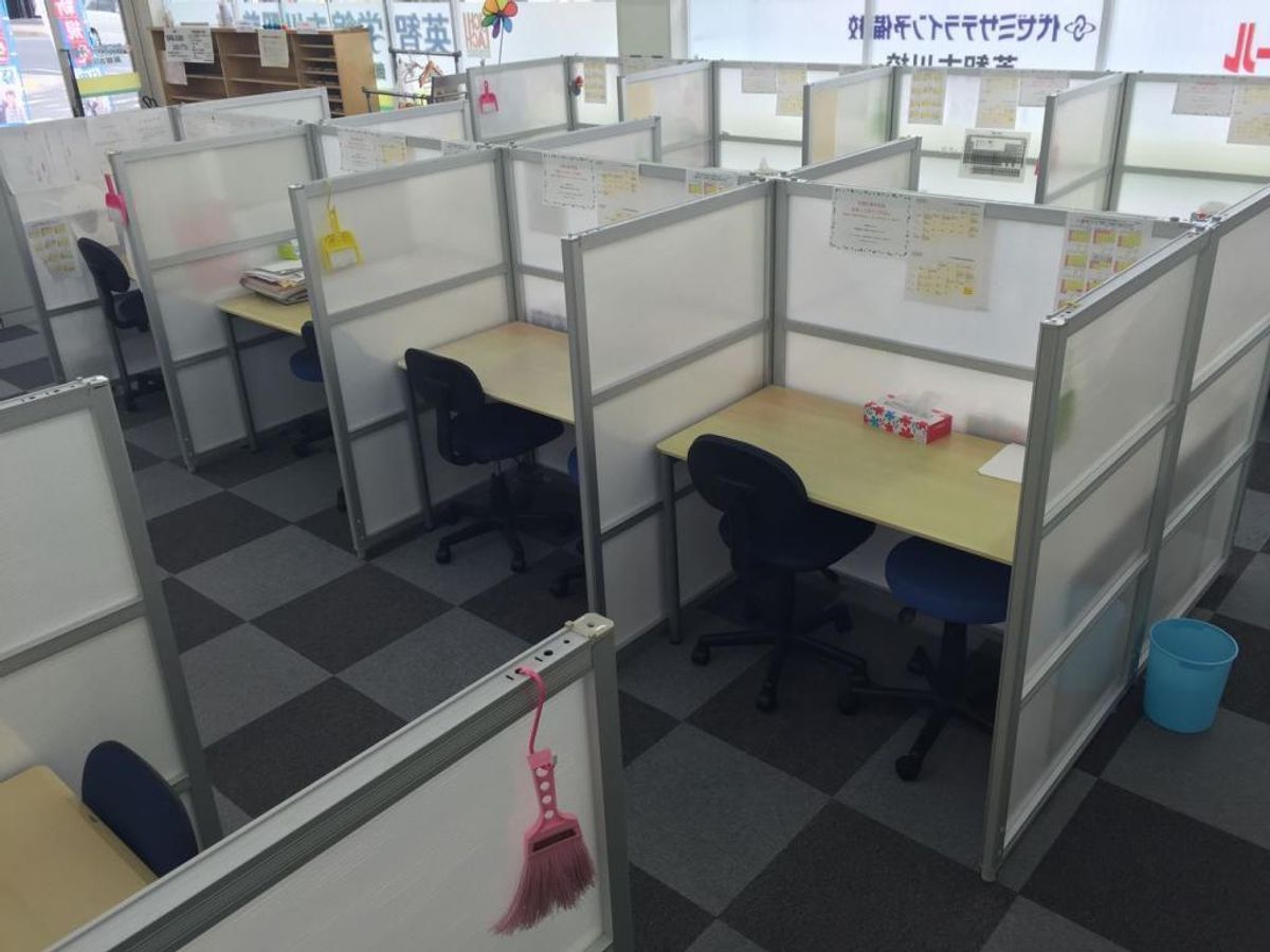 英智学館 古川駅前校14