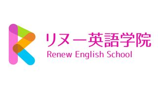 リヌー英語学院