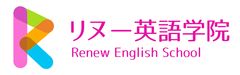 リヌー英語学院