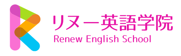 リヌー英語学院 子供の習い事の体験申込はコドモブースター