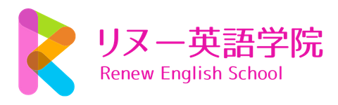 リヌー英語学院