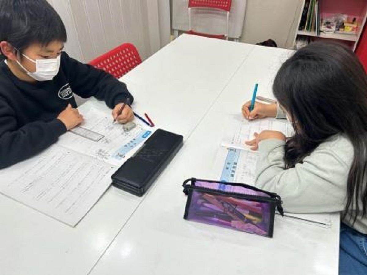 Peby College【算数】 教室 1