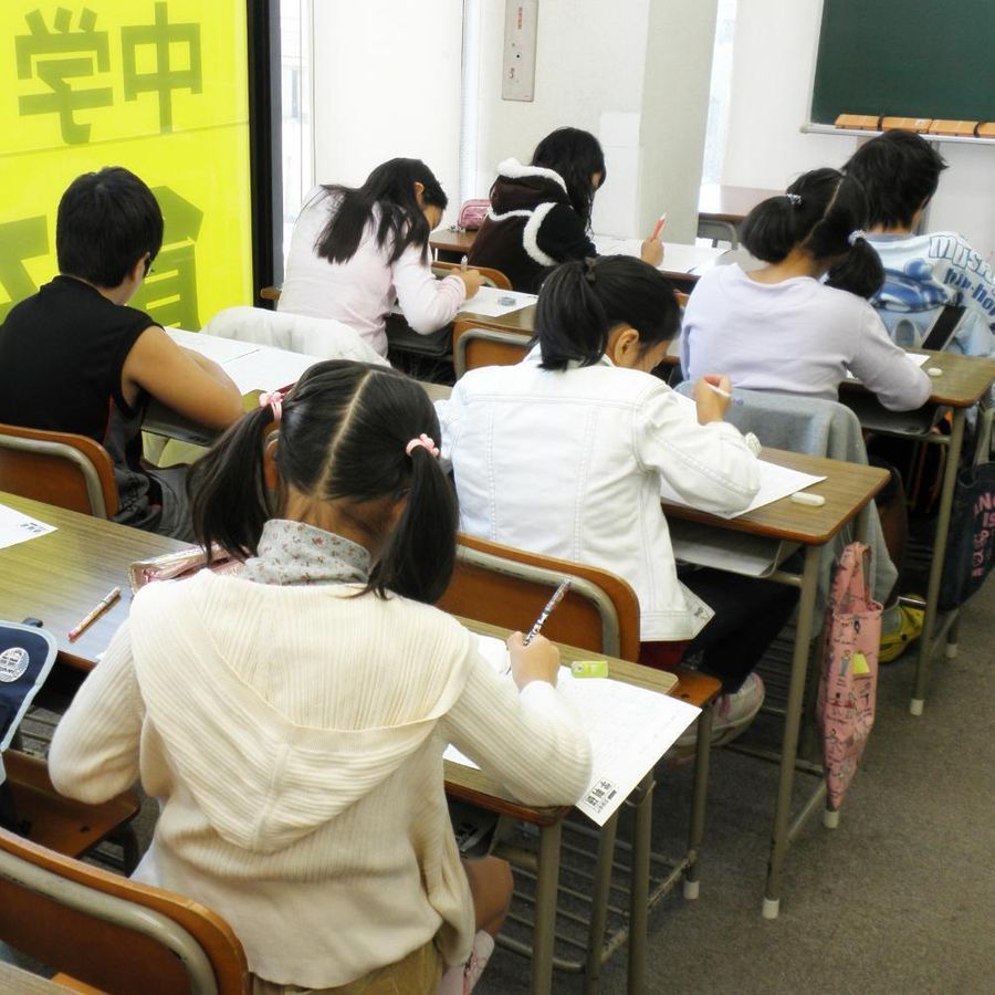 創研学院【首都圏】 池上校7