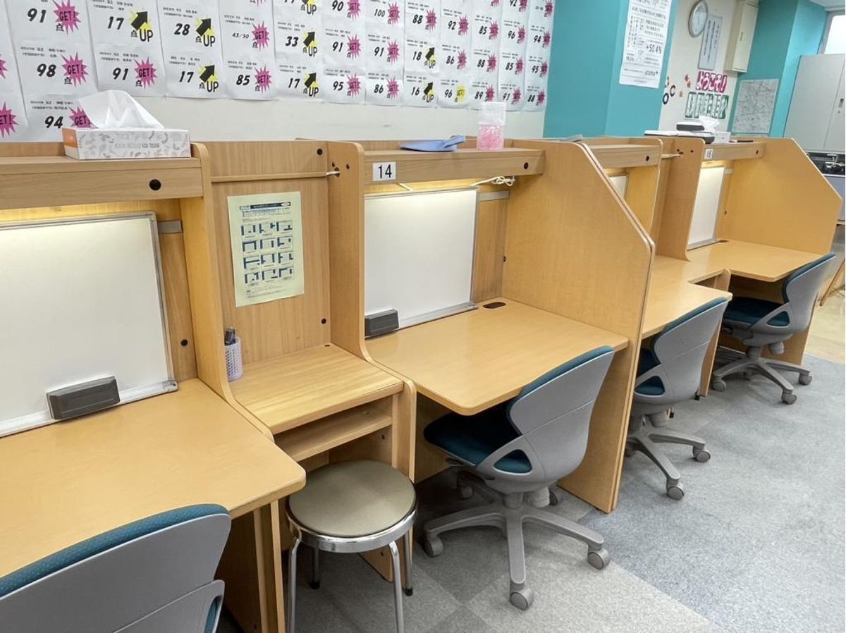 馬渕個別 蒲生関目校8