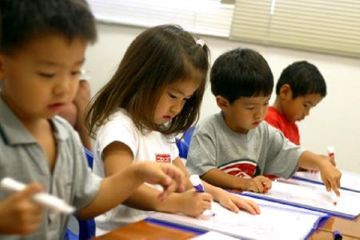 はまキッズEnglish 西宮校