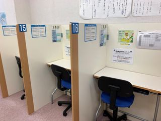 個別指導の明光義塾 江津教室4