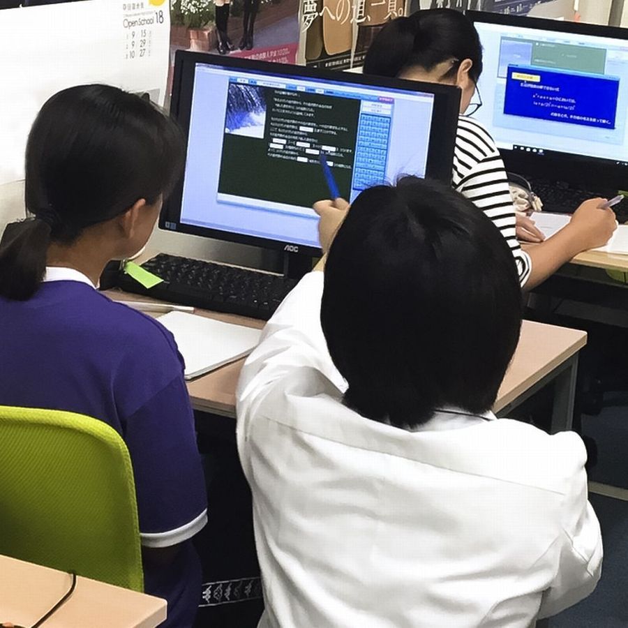 スーパー個別指導 学習塾ペガサス 教室 4