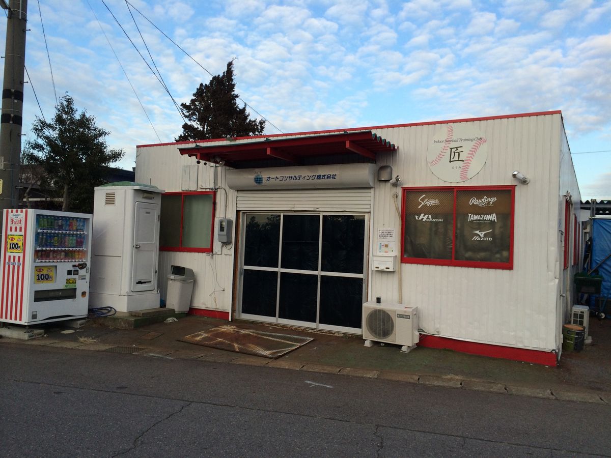 ジュニアバッティングスクール JBS 三河中央校1