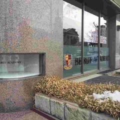 ベルーフアカデミー 南松本校4