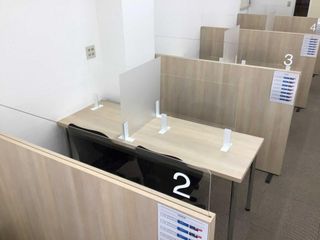 個別指導塾 トライプラス 教室 3