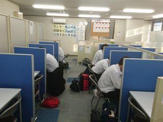 KATEKYO学院 大田原住吉校3