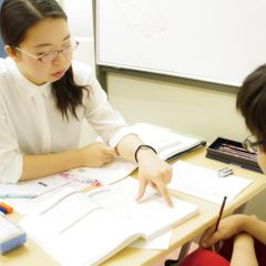 浜学園個別指導部門Ｈａｍａｘ 教室 2