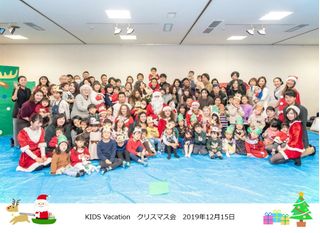 KIDS Vacation インターナショナルプリスクール 深井校1