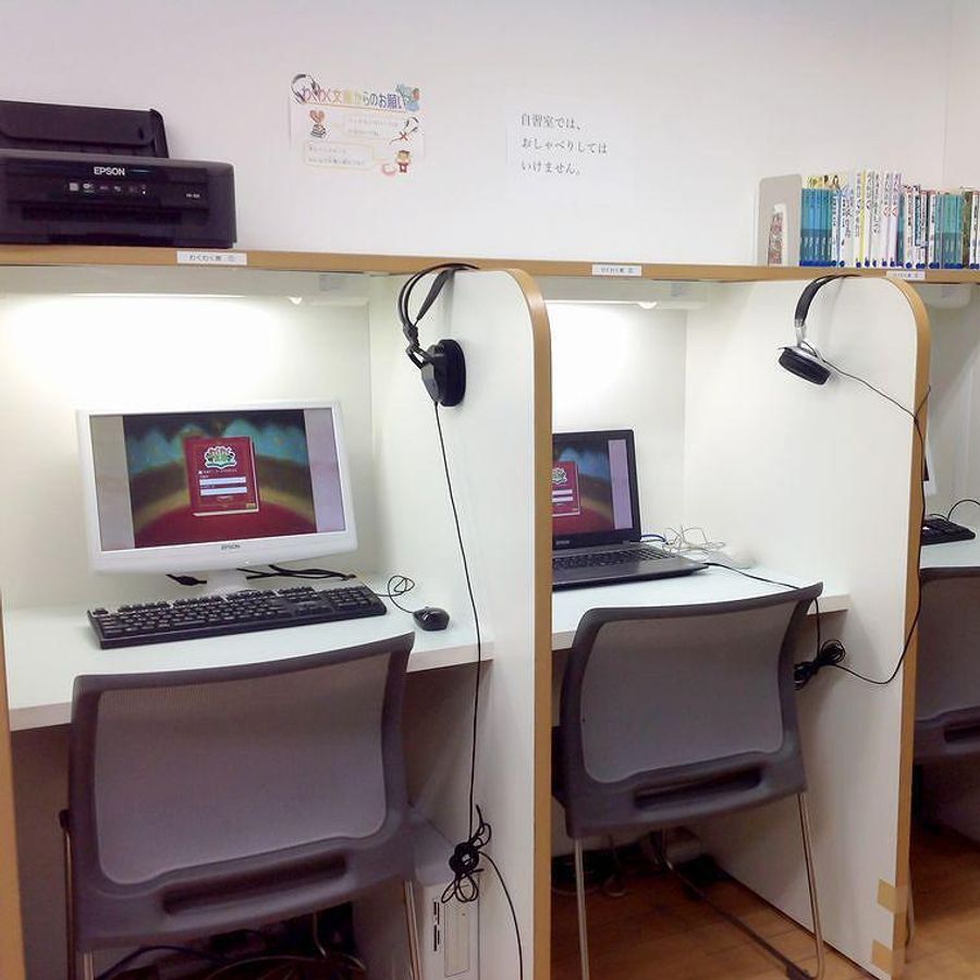 進学館 シーア住吉校8