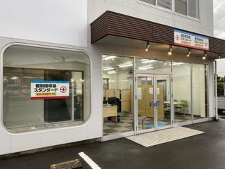 個別指導塾スタンダード 大川教室5